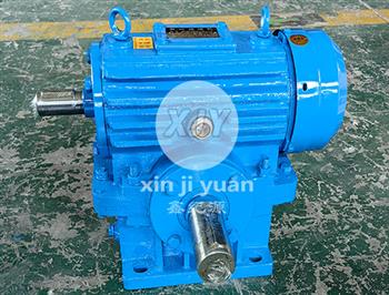 WHS減速機-WHS蝸桿減速機-WHS圓弧齒圓柱蝸桿減速機